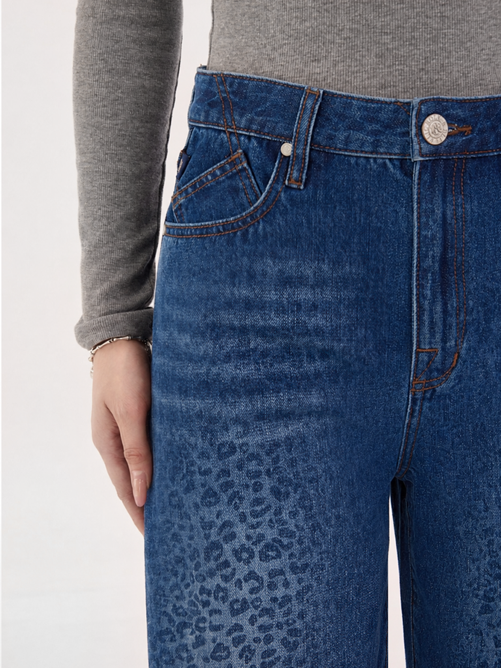 Kendall Leopard Fade Wide Leg Jean